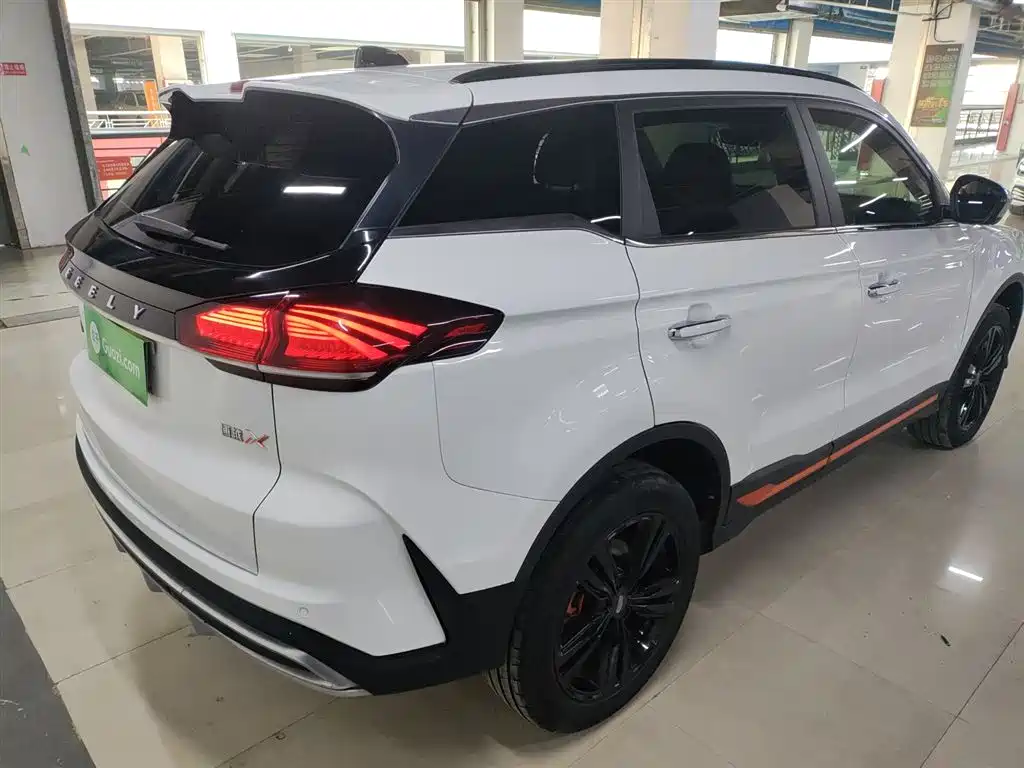 Boyue Boyue X 1.8 TD DCT Smart Supreme