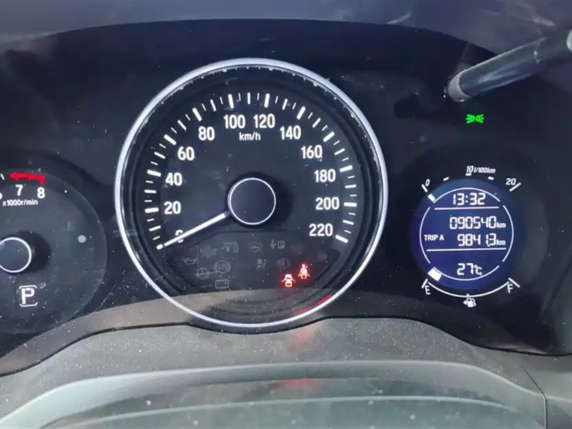 Vezel 1.5 L CVT Pioneer
