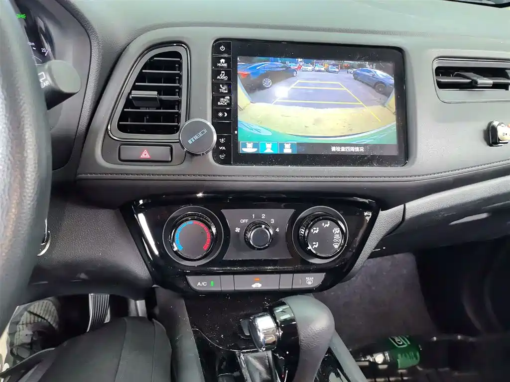 Vezel 1.5 L CVT Pioneer
