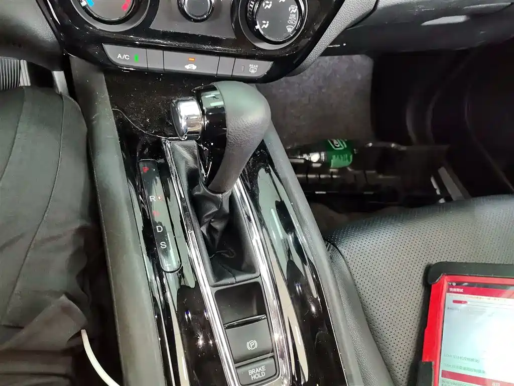 Vezel 1.5 L CVT Pioneer