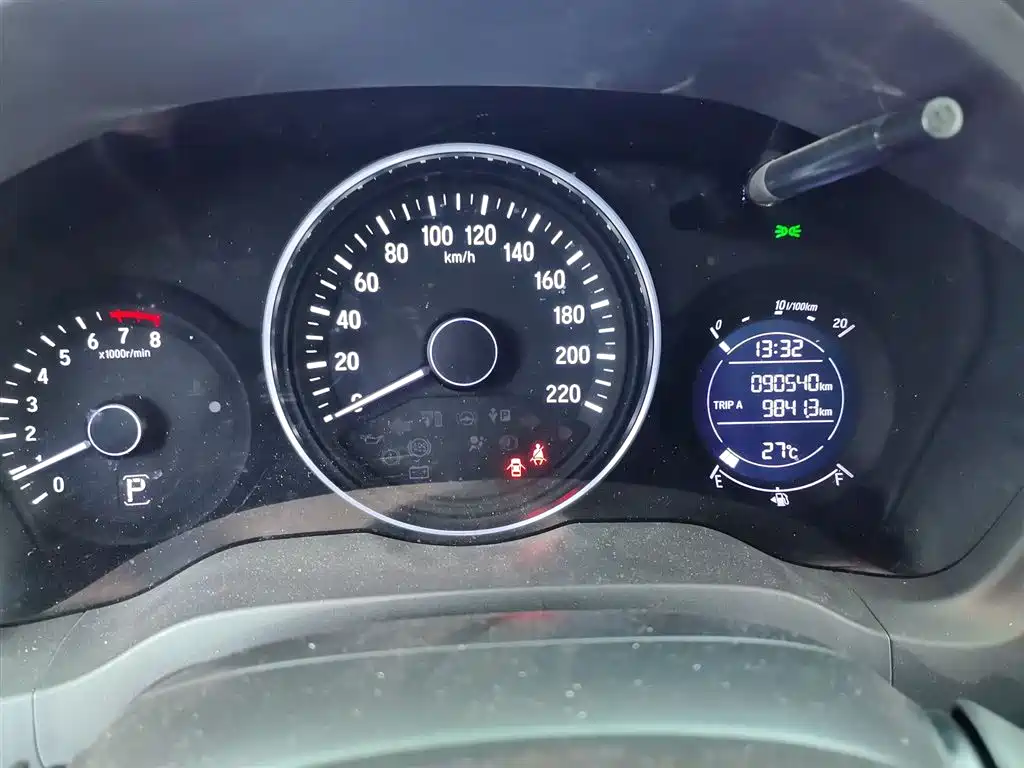 Vezel 1.5 L CVT Pioneer