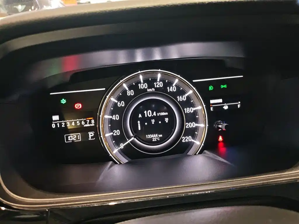 Elysion 2.4 L Luxury