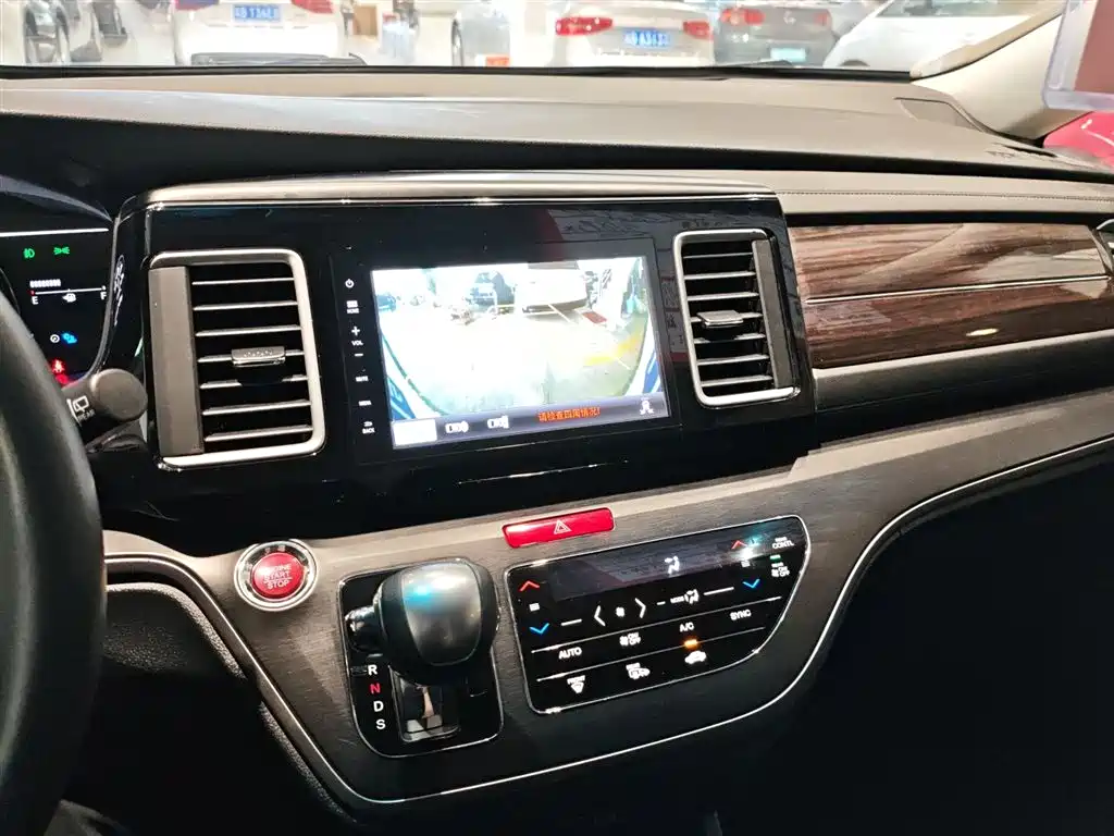 Elysion 2.4 L Luxury