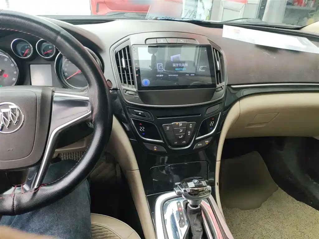 Regal 2.0 L Leading Fashion