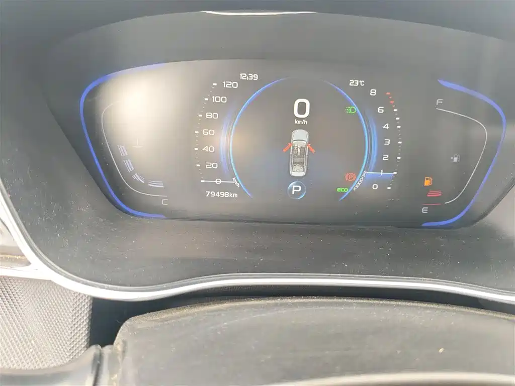 Binrui 缤瑞 2020款 200 T DCT豪华型