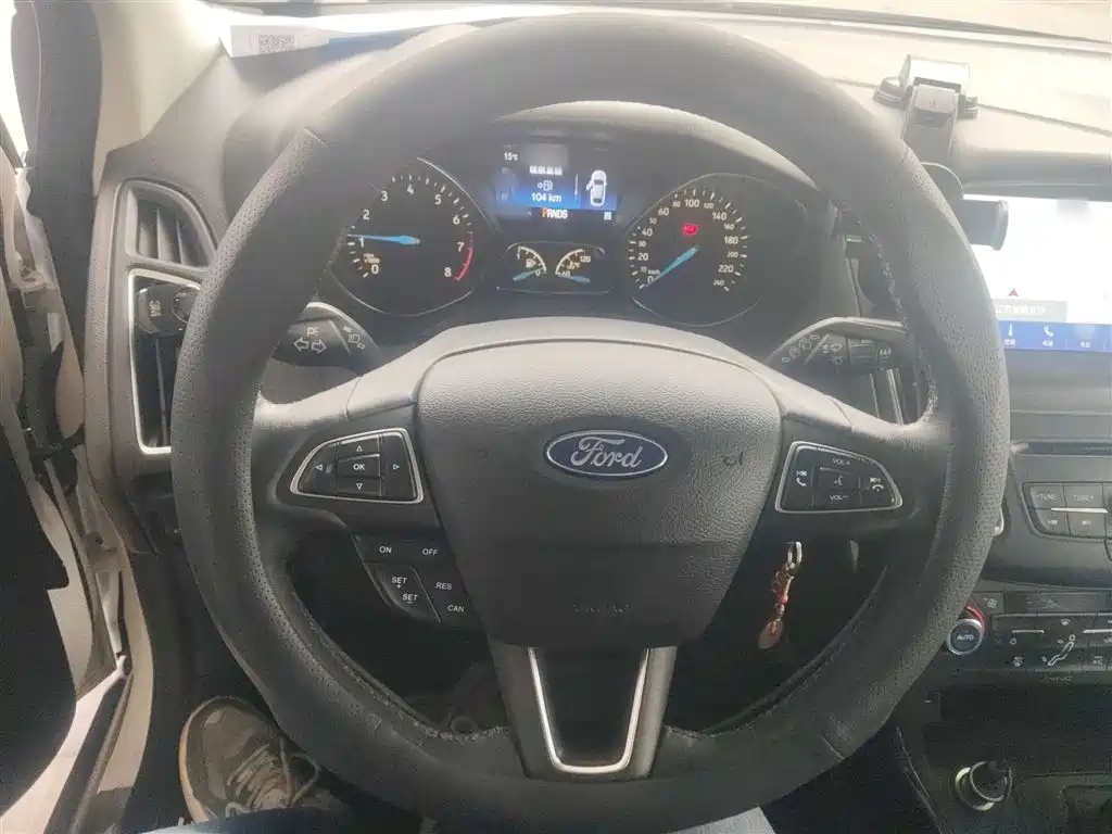 Focus Hatchback EcoBoost 180 Auto Elite