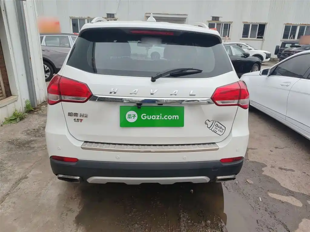 Haval H2 Blue Label 1.5 T Manual 2 WD Elite