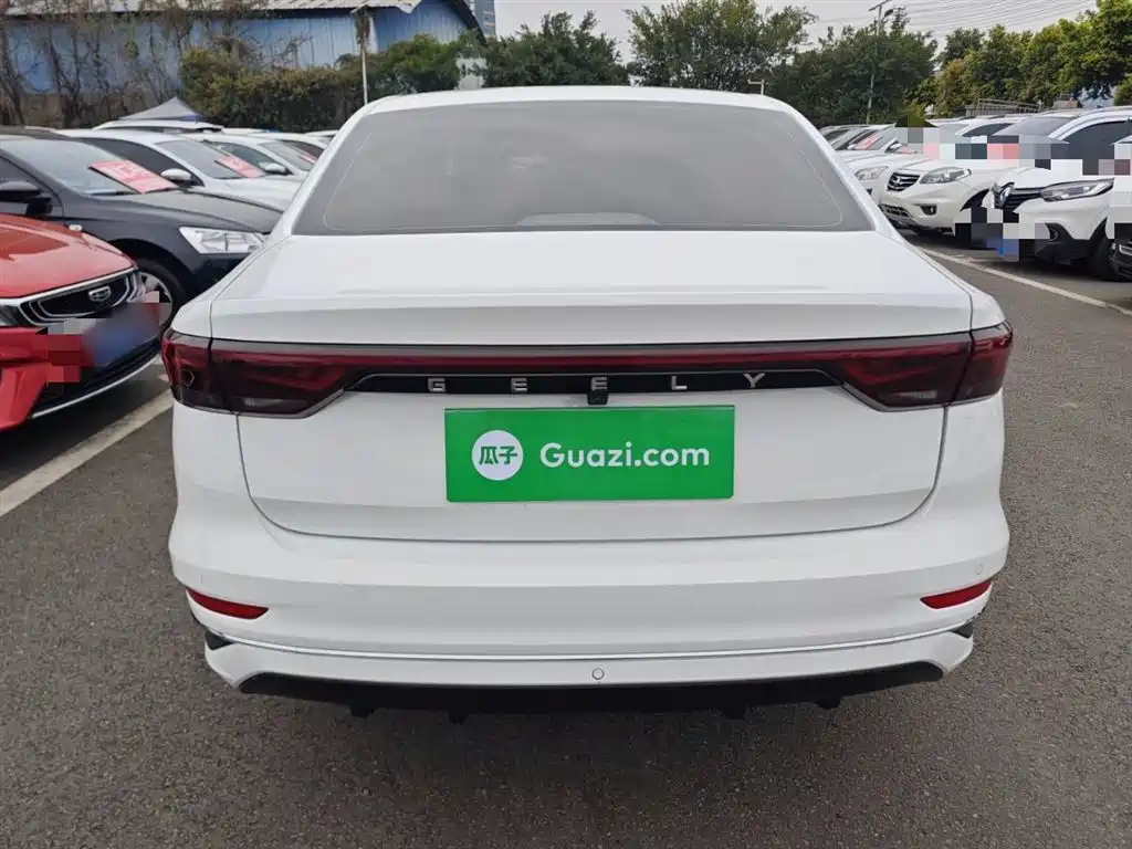 Emgrand 4 th Gen 1.5 L CVT Distinguished