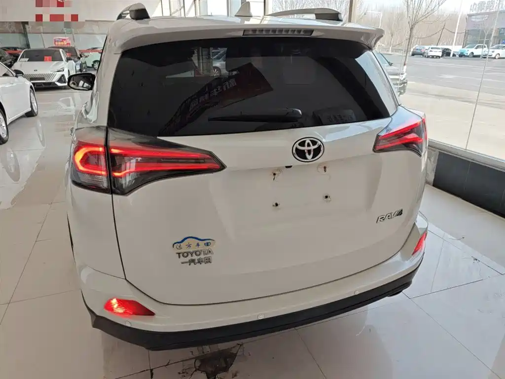 RAV4 2.0 L CVT 2 WD Comfort CN-V