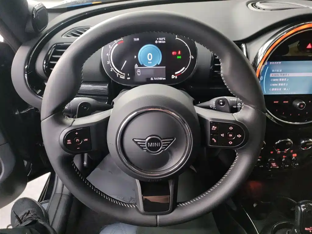 MINI CLUBMAN Facelift 2.0 T COOPER S Connoisseur