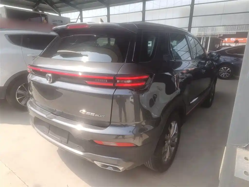 Changan CS55 PLUS Blue Whale 1.5 T DCT Distinguished