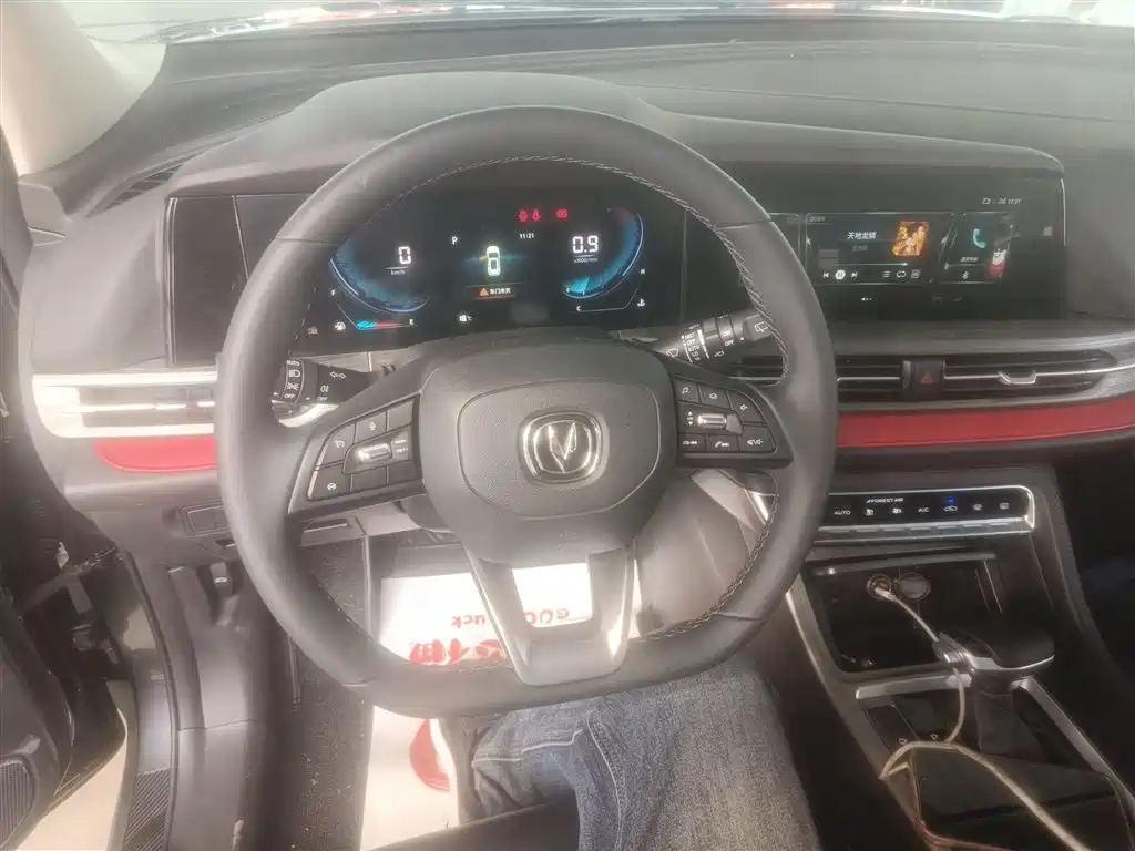 Changan CS55 PLUS Blue Whale 1.5 T DCT Distinguished