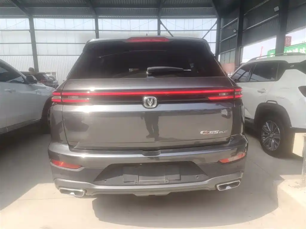 Changan CS55 PLUS Blue Whale 1.5 T DCT Distinguished