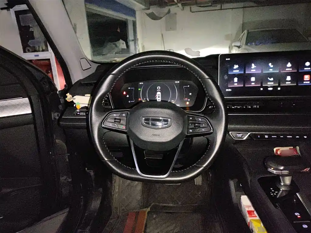Xingrui 2.0 TD Luxury