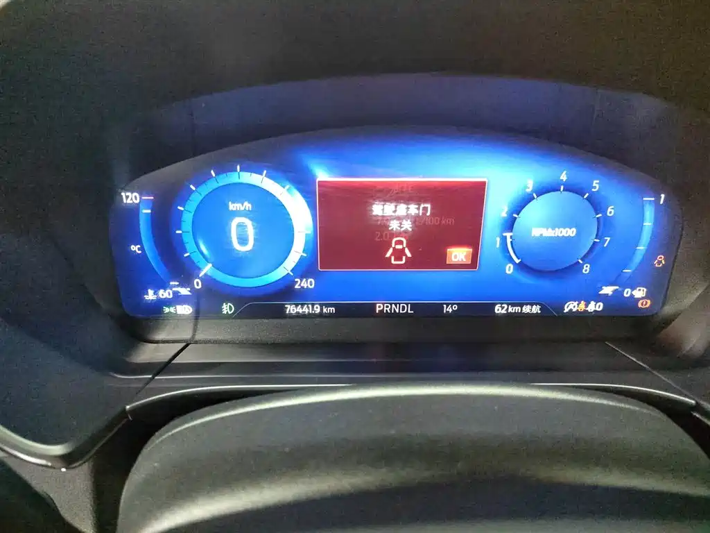 Escape EcoBoost 245 4 WD Excellence Enjoyment