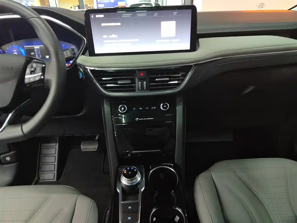 Escape EcoBoost 245 4 WD Excellence Enjoyment