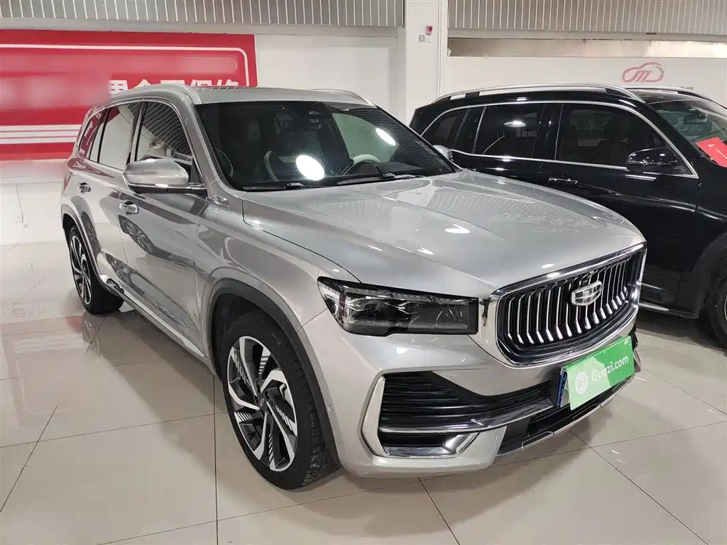 Xingyue L 2.0 TD DCT EVO 2 WD Smart Supreme