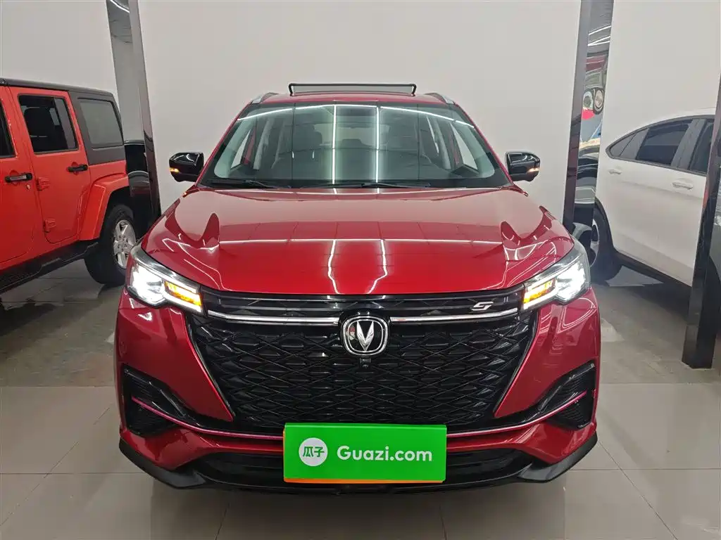 Changan CS55 PLUS Blue Whale 1.5 T DCT Distinguished