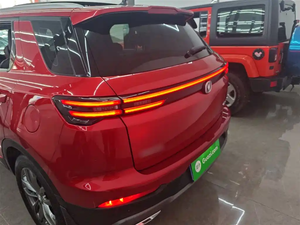 Changan CS55 PLUS Blue Whale 1.5 T DCT Distinguished