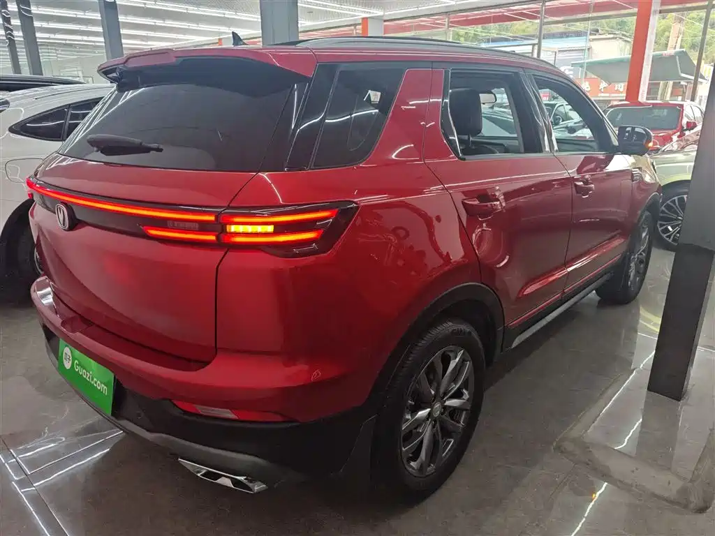 Changan CS55 PLUS Blue Whale 1.5 T DCT Distinguished