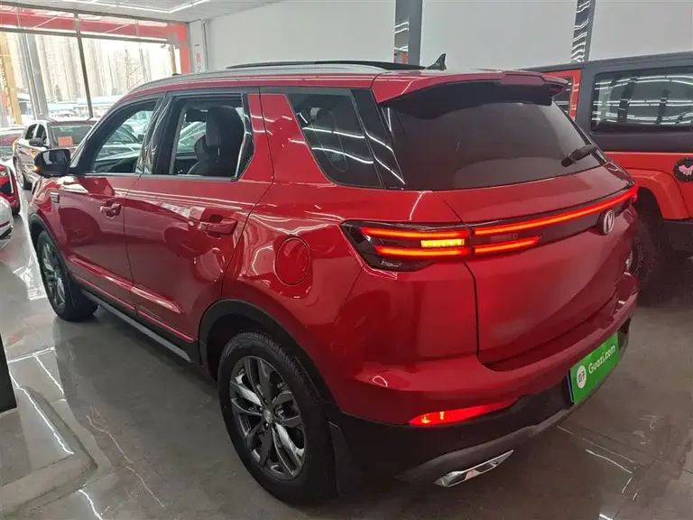 Changan CS55 PLUS Blue Whale 1.5 T DCT Distinguished