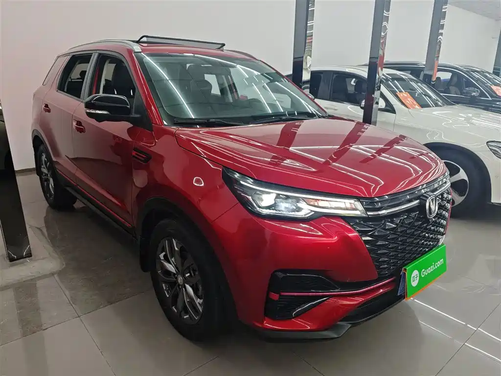 Changan CS55 PLUS Blue Whale 1.5 T DCT Distinguished