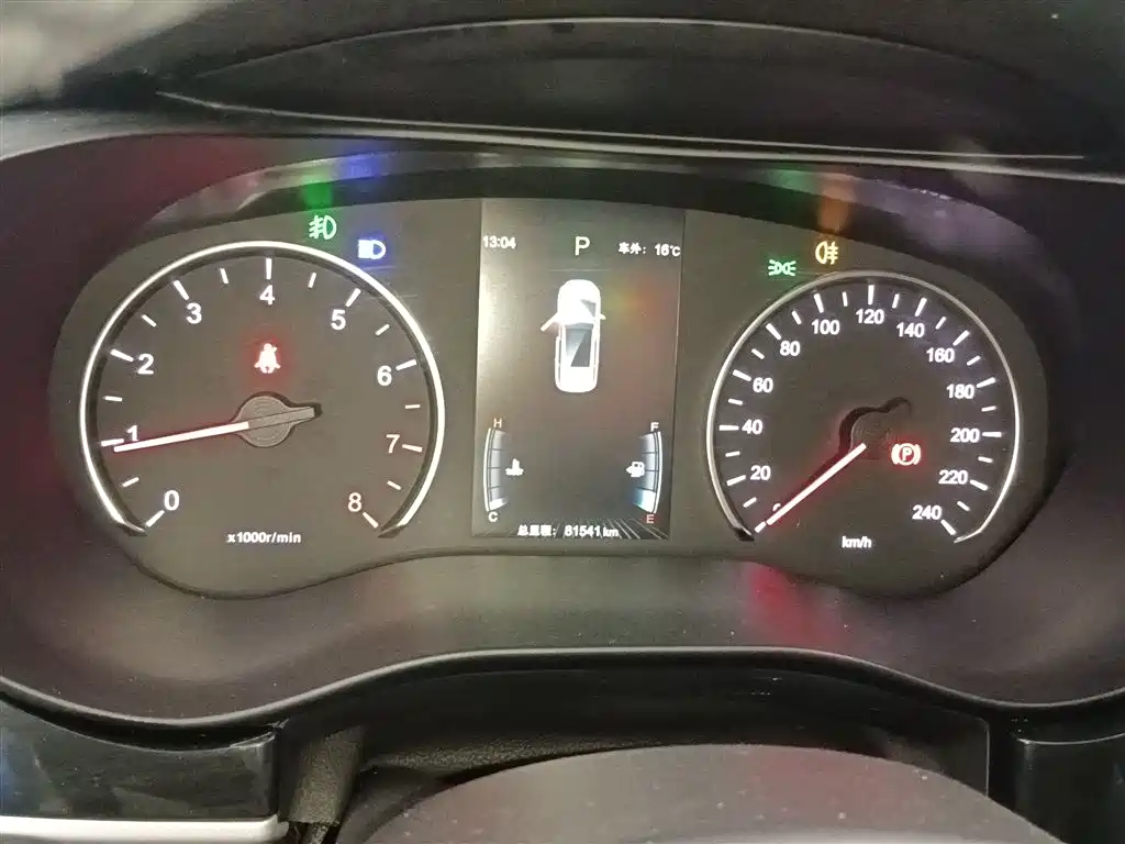 Song MAX 1.5 T Auto Connected Elite 7-seat