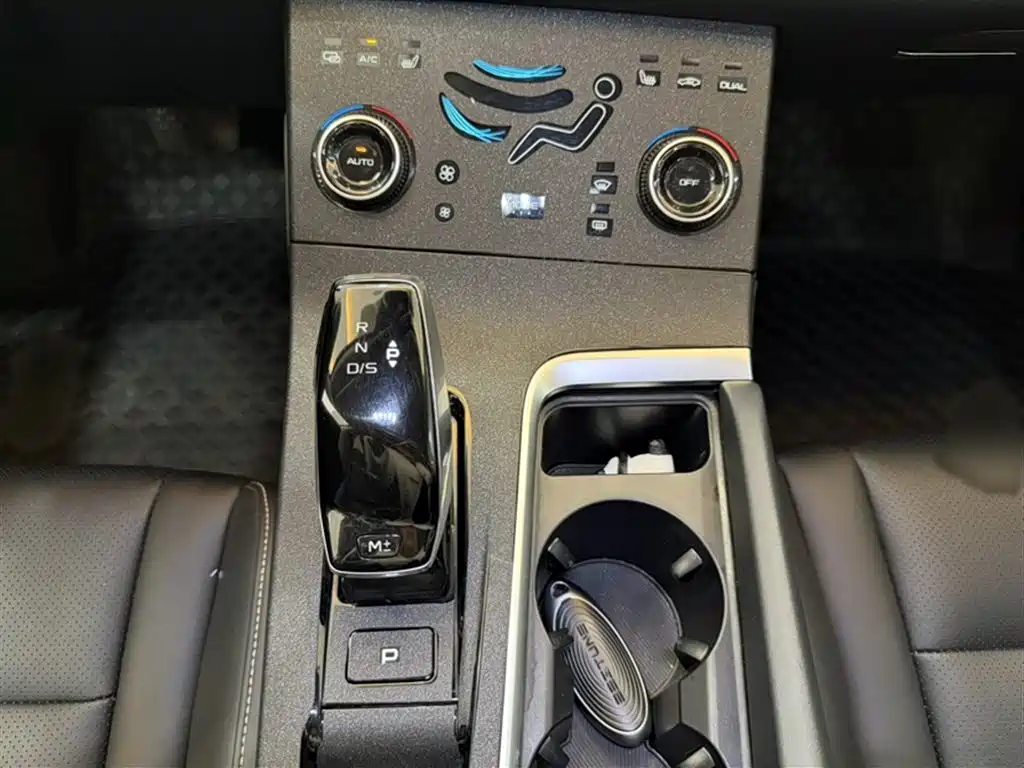 Besturn B70 3 rd Gen 1.5 T Auto Smooth Enjoyment
