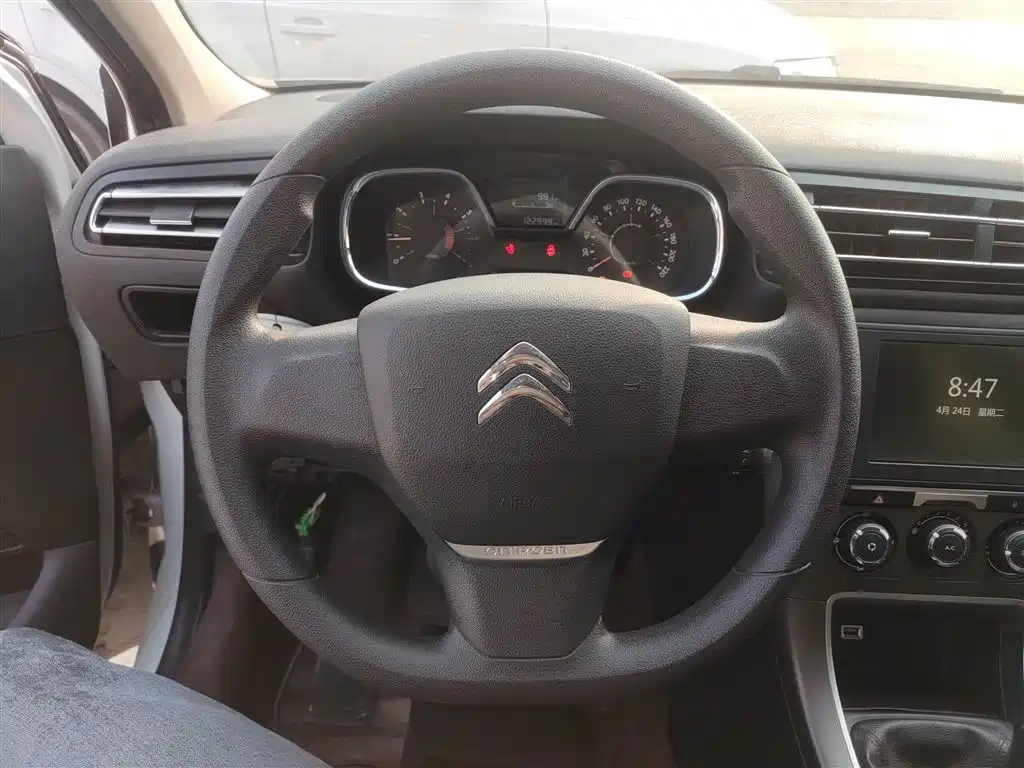 C4 Sega 1.6 L Manual Comfort