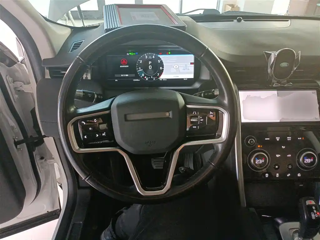 Discovery Sport 200 PS Family 5-seat