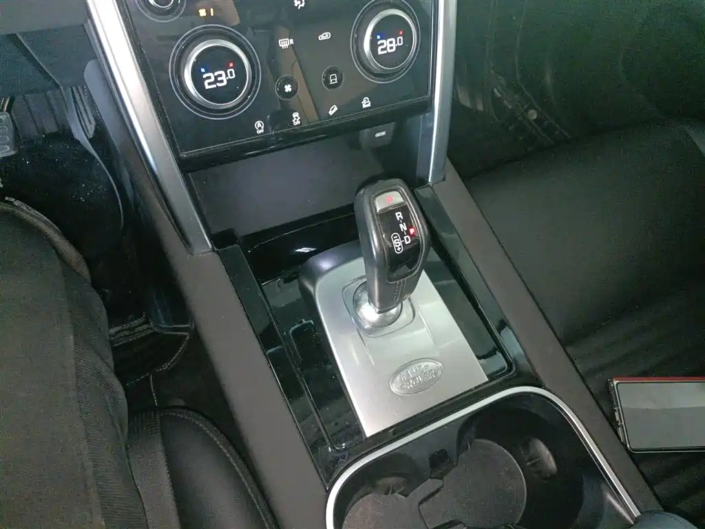 Discovery Sport 200 PS Family 5-seat
