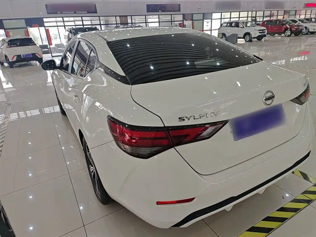 Sylphy 1.6 L XL CVT Joy