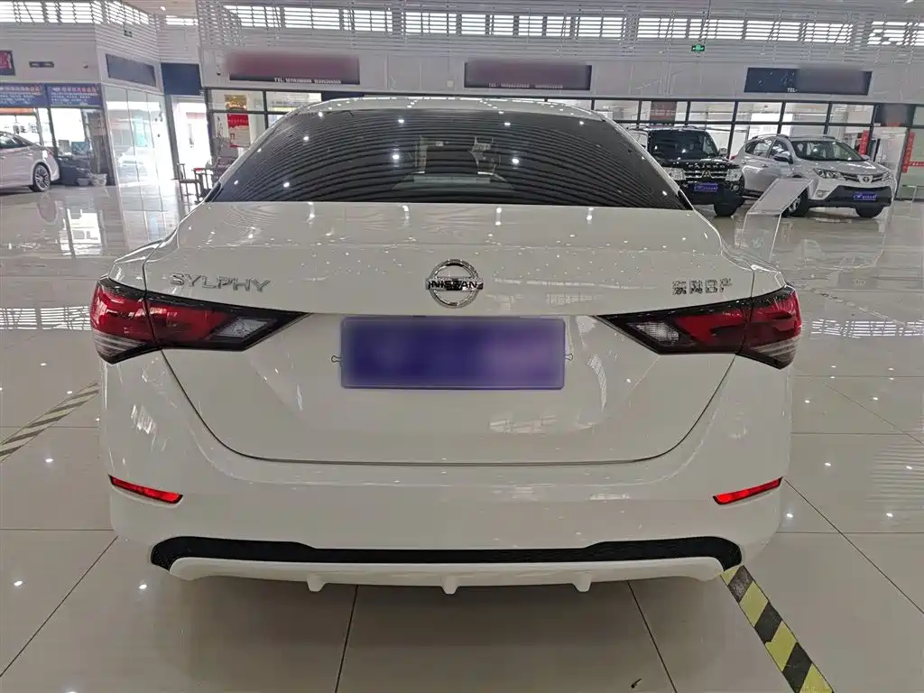 Sylphy 1.6 L XL CVT Joy