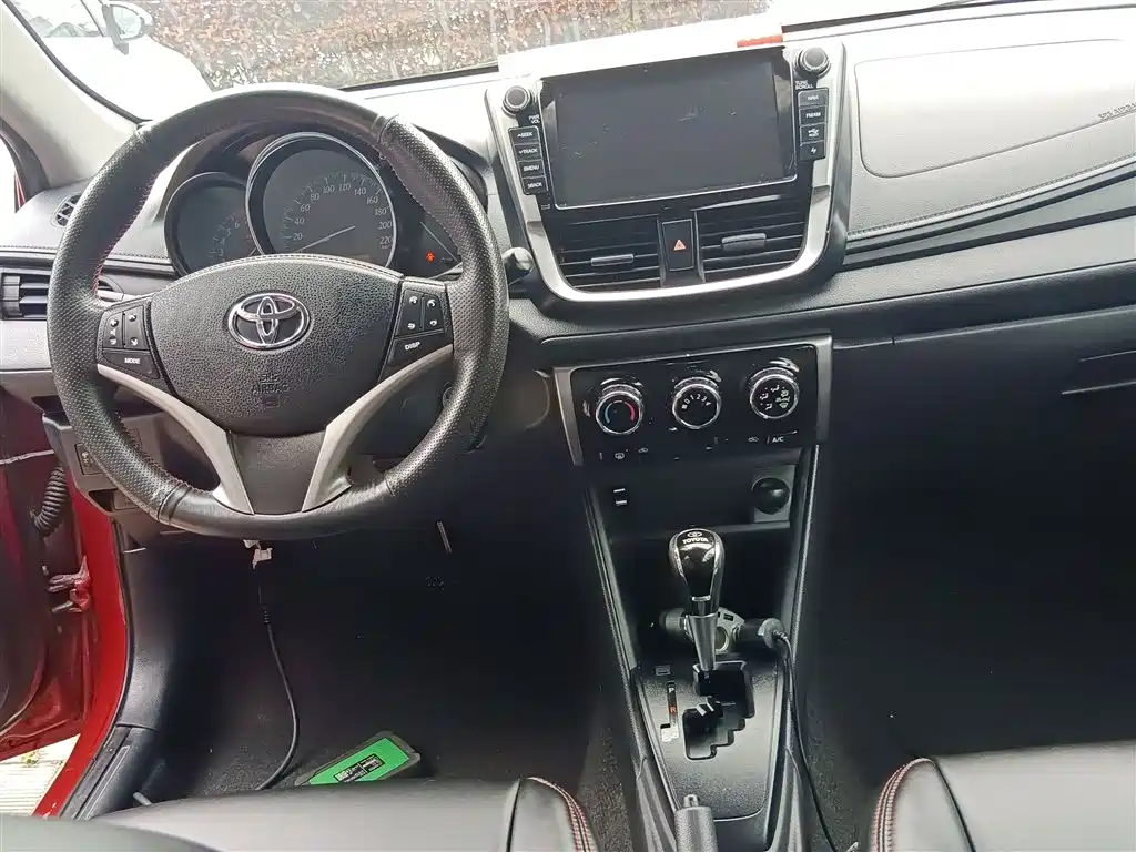 YARiS L Zhixuan Facelift 1.5 E CVT Charm Motion