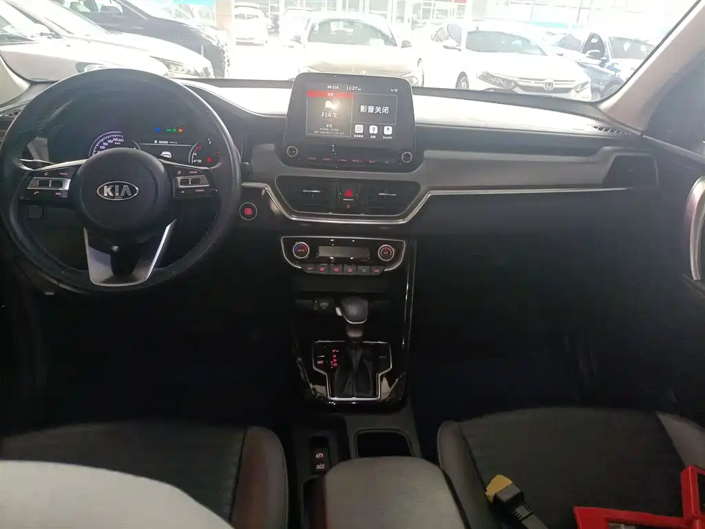 Sportage 2.0 L Auto Smart Enjoyment Luxury