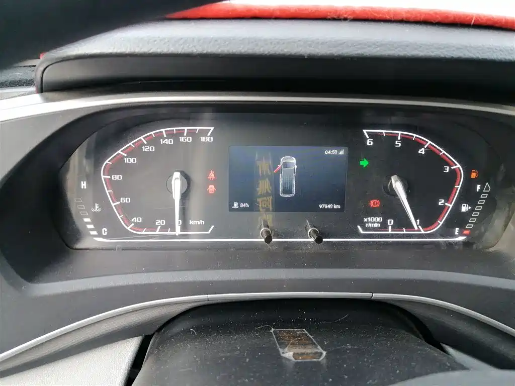 Xintu V80 新途V80 2024款 傲运通 6 MT 长轴中顶147 Ps 6/7/8/9座