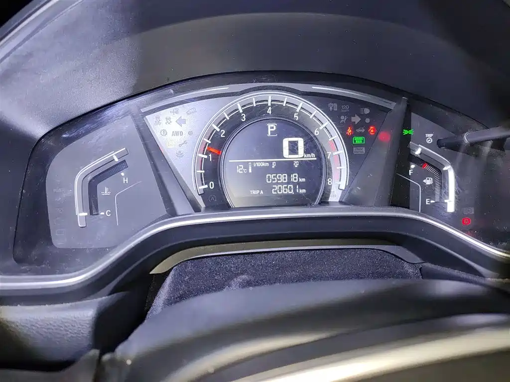 Honda CR-V 240 TURBO CVT 2 WD Comfort