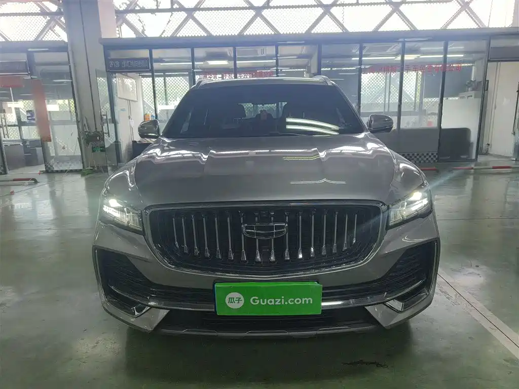 Xingyue L 2.0 TD High Power Auto 2 WD Cloud Rise