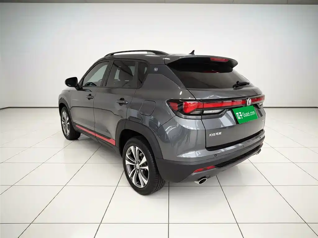 Changan CS35 PLUS Blue Whale NE 1.4 T DCT Luxury