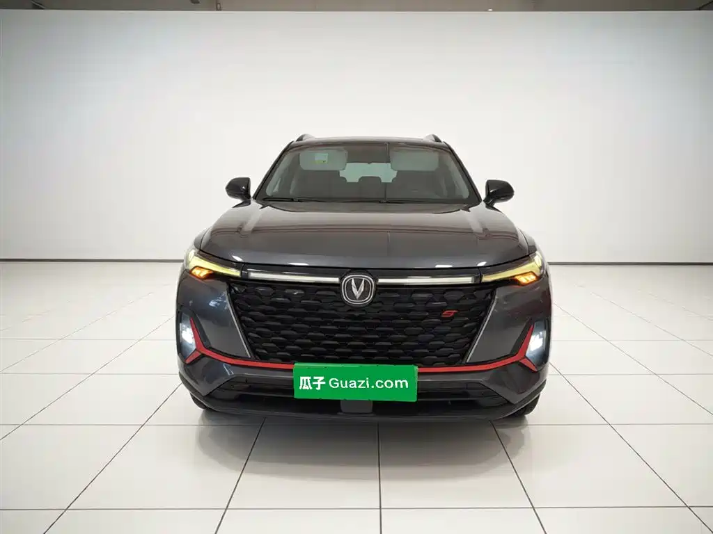 Changan CS35 PLUS Blue Whale NE 1.4 T DCT Luxury
