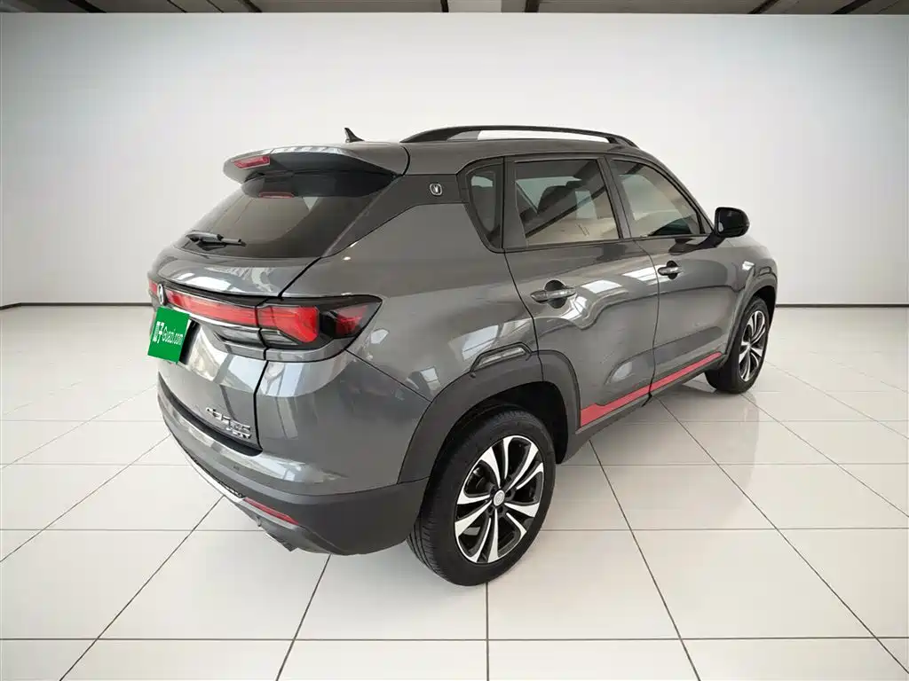 Changan CS35 PLUS Blue Whale NE 1.4 T DCT Luxury