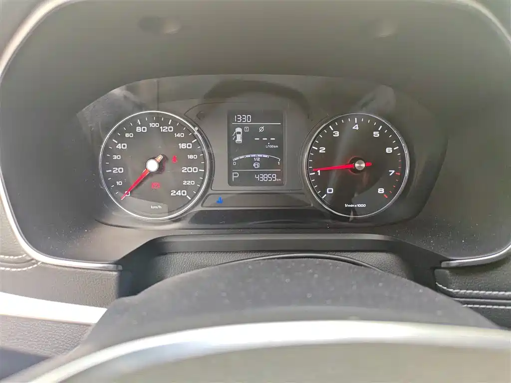 Roewe RX5 20 T 2 WD Auto 4 G Connected Platinum