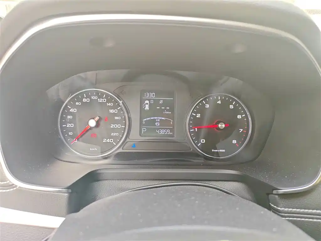 Roewe RX5 20 T 2 WD Auto 4 G Connected Platinum