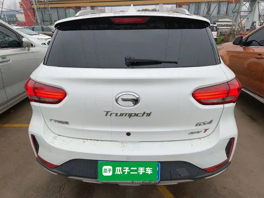 GAC Trumpchi GS4 235 T Auto 2 WD Luxury Connected
