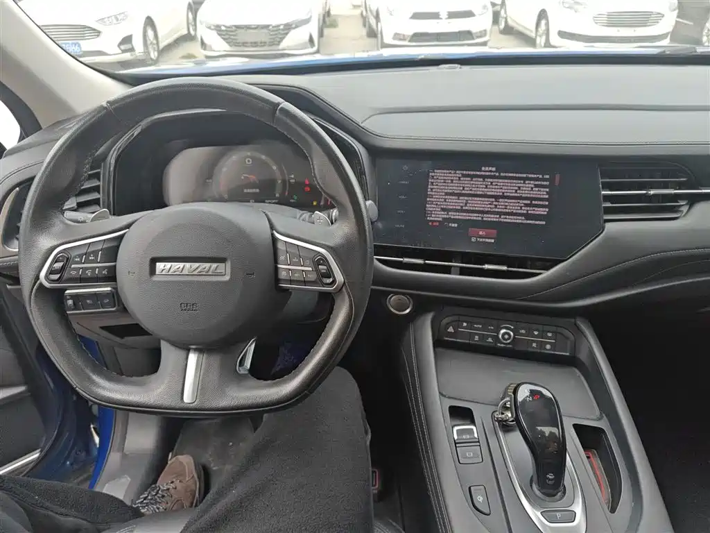 Haval F7 哈弗F7 2019款 2.0 T 两驱i范 国VI
