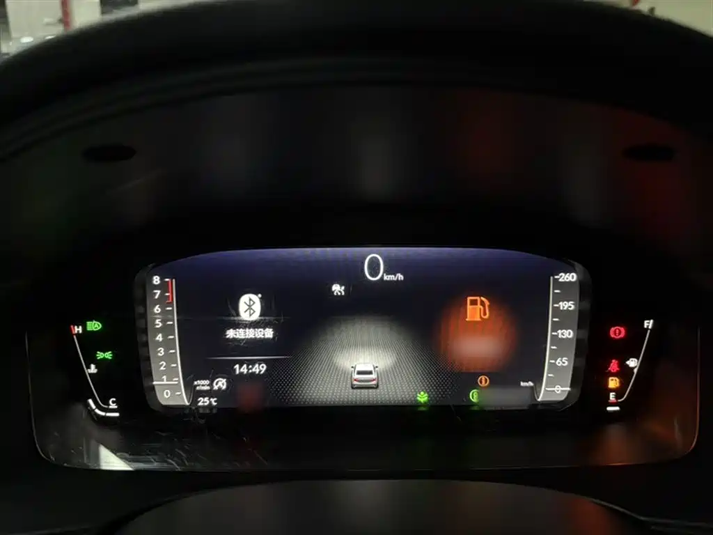 Integra 240 TURBO CVT Phantom Night · Tech