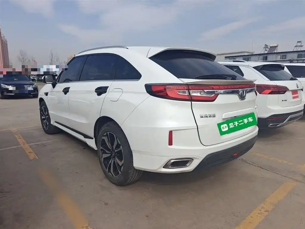 Honda UR-V 240 TURBO 2 WD Classic CN-V