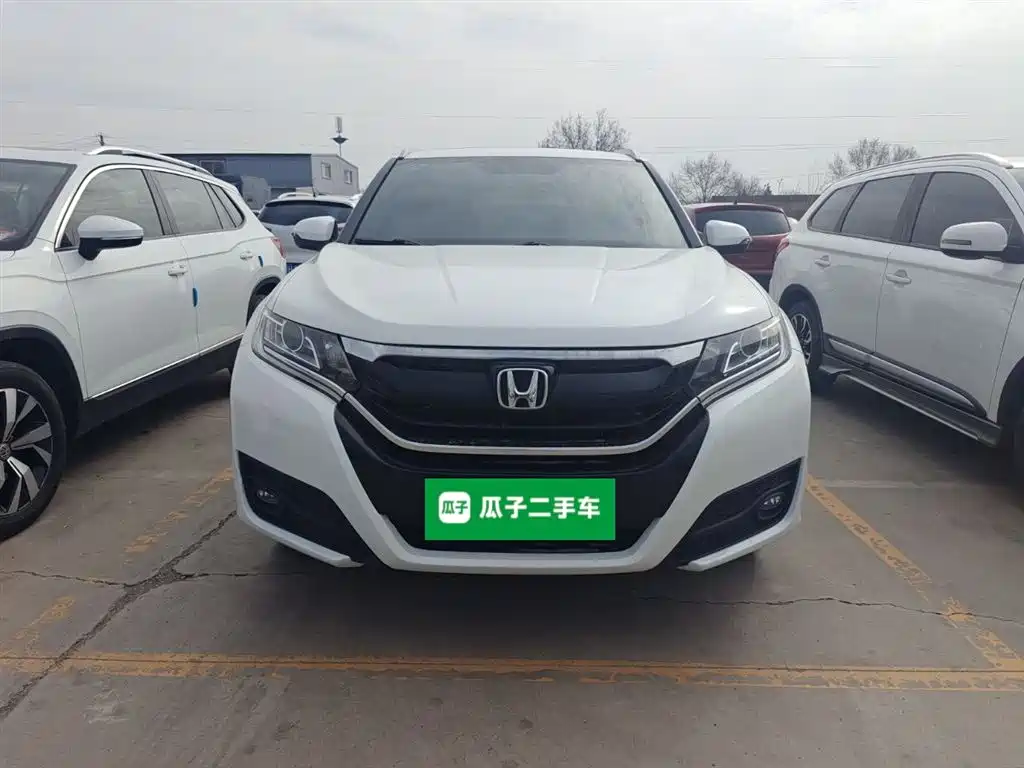 Honda UR-V 240 TURBO 2 WD Classic CN-V