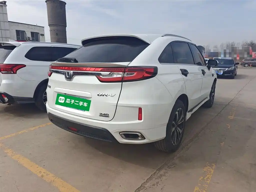 Honda UR-V 240 TURBO 2 WD Classic CN-V