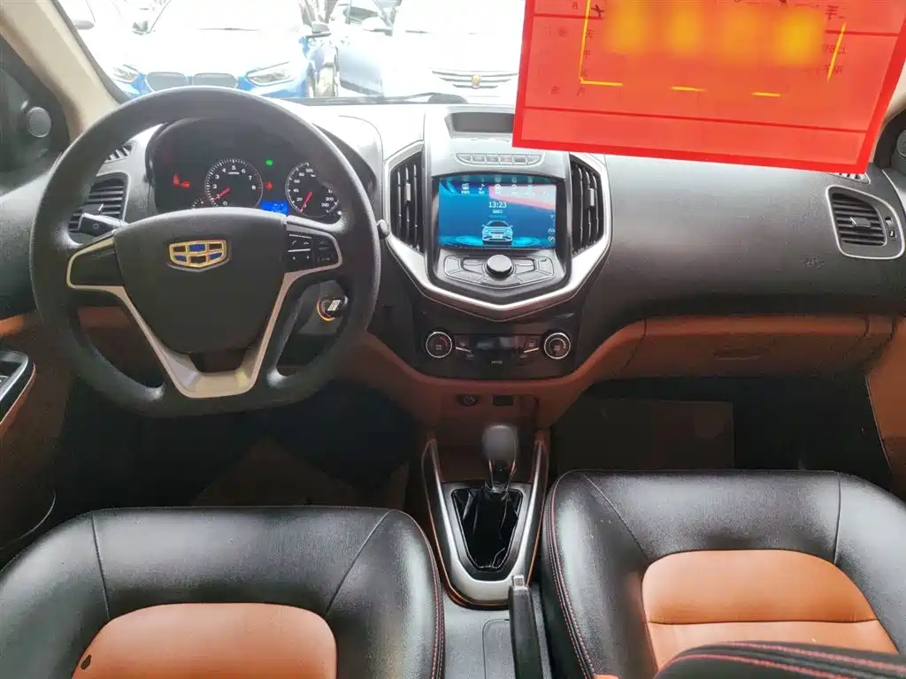 Jingang 1.5 L Manual Elite